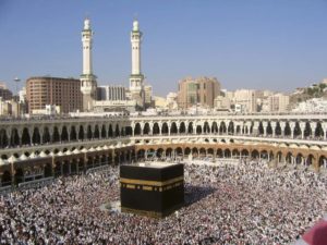 Guide to Umrah Packages